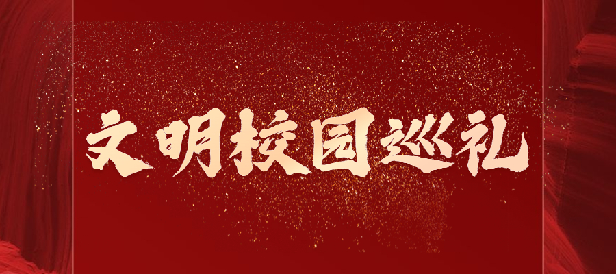 微信圖片_20230706144948.jpg